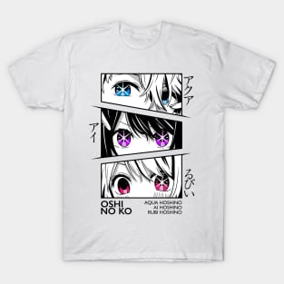 Oshi no Ko Eye Color T-Shirt